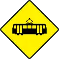 W 124Tram Crossing