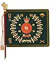 The regimental colour of 2nd Battalion, Irish Regiment of Canada.