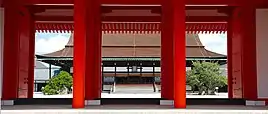 Kyoto Imperial Palace