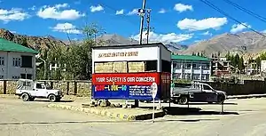 A JKP outpost in Ladakh