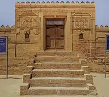 View of Tomb Jam Mubarak Khan