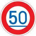 Minimum speed limit