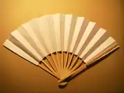 Japanese foldable fan (sensu)