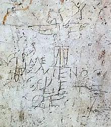 Satirical Alexamenos graffito, possibly the earliest known representation of Jesus