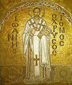 Mosaic in the northern tympanum depicting Saint John Chrysostom