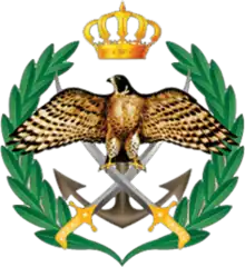 Emblem of the Jordanian Armed Forces