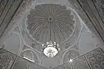 Dome of the chamber between the vestibule and the second courtyard