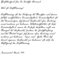 Computer font version (text from What is Enlightenment? by Immanuel Kant)