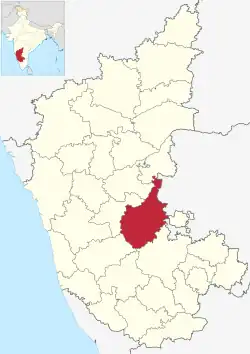 Adrikatte is in Chitradurga district