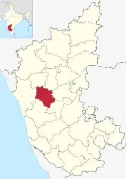 Airani is in Haveri district