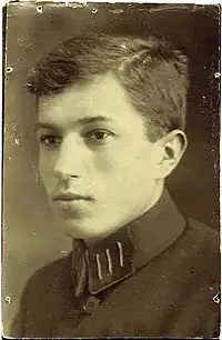 A high school portrait of Karol Kuryluk taken in 1928.