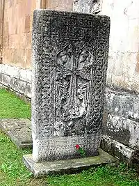 A large 13th-century khachkar at Gandzasar Monastery in Artsakh