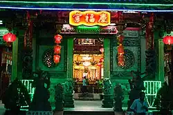 Kheng Hock Keong at night