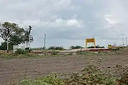 Kudathini railway station