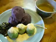 Kusa dango