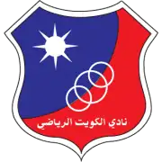 Kuwait SC logo