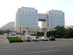 Laoshan District Government