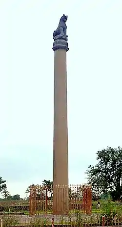 The Pillar of Ashoka at  Lauria Nandangarh. Another recent photograph here.