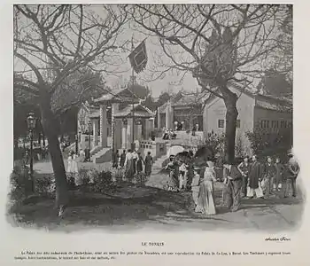 Pavilion of French Indochina - Replica of the Co Loa Palace in Hanoi