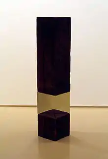 ’Levitation’, 1976 sculpture by Buky Schwartz