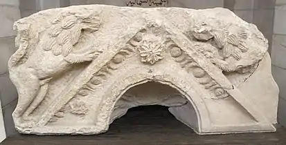 Lintel of Torah Ark - Nabratein Synagogue. Rockefeller Museum