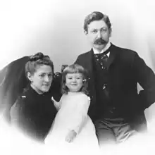 A family portrait of Sarah, Howard, and Winfield Lovecraft in 1892