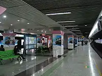 Station platform in 2009