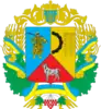 Coat of arms of Lypovetskyi Raion