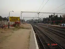 Manukota Railway Station (renovation January 2008)