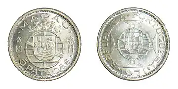 5 Patacas, 1971