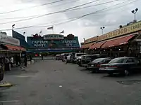 Maine Avenue Fish Market