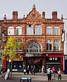 The entrance to the Makinson Arcade