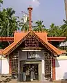 Manalikkara Azhvar Sree Krishna Swamy Temple Front View