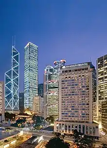 Exterior of the Mandarin Oriental, Hong Kong