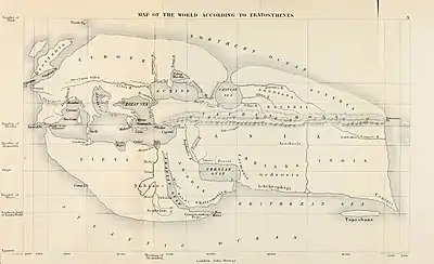 Eratosthenes' map of the world (194 BC)