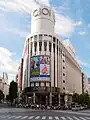 Marui City - now Shibuya Modi