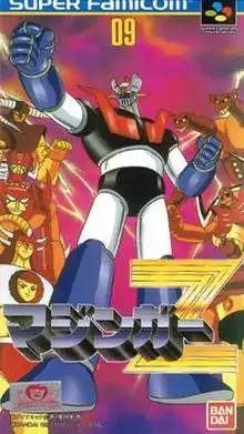 Mazinger Z