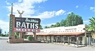 The motel's Main Street facade in 2014