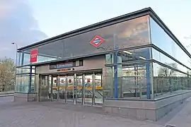 Entrance with former name Estadio Olímpico