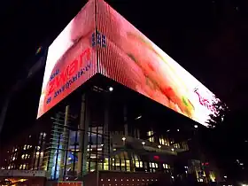 The outdoor LED screen of Mexico City Arena at night