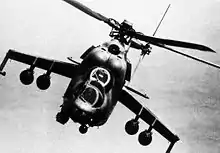 Mi-24V of the Soviet Air Forces