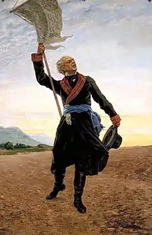 Father Miguel Hidalgo, father of Mexican independence, with the banner of Our Lady of Guadalupe