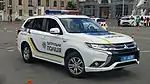 Mitsubishi Outlander Ukraine Police