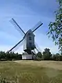 Windmill Molen van Bouwen