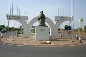 Monument de l'hospitalité