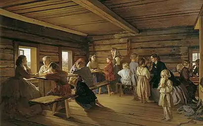 Rural Free School (1865)