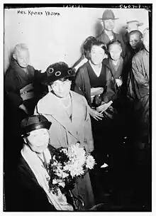 A news photograph showing a group of Japanese women at the White House in 1921.