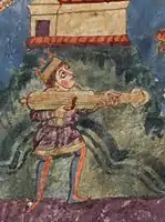 France. Cythara from Stuttgart Psalter