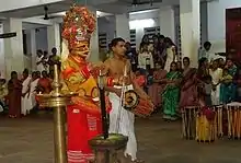 Muthappan Theyyam as Lord Vishnu