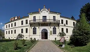 Bitola museum